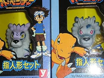 Amazon.co.jp: Yutaka Digimon Adventure Finger Puppet Set 1